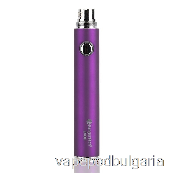 Vape 10000 Дръпки Kanger Evod 650mah / 1000mah батерия 1000mah - лилав